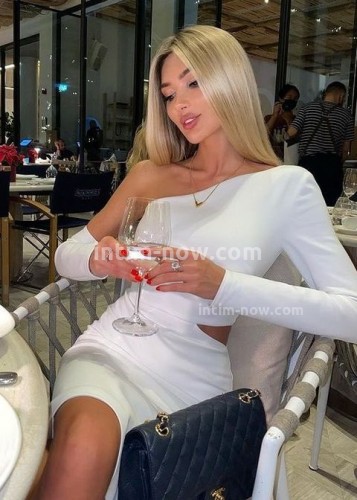 Лина, Г. Апшеронск