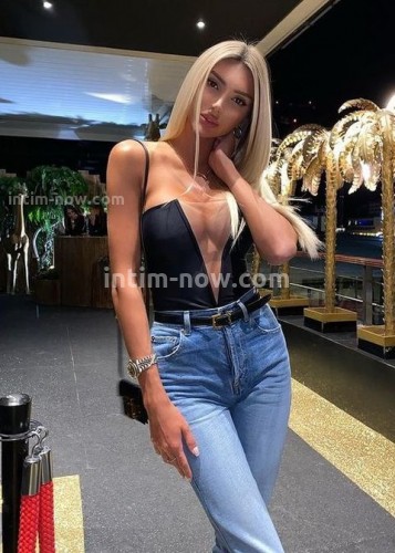 Лина, Г. Апшеронск