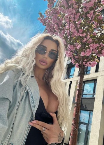 АЛЁНА, Г. Апшеронск