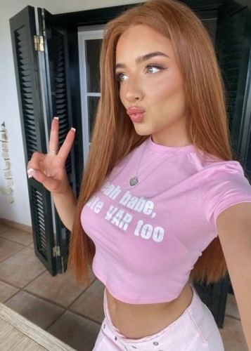 Ника, Г. Апшеронск