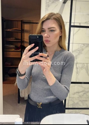Ирина, Г. Апшеронск